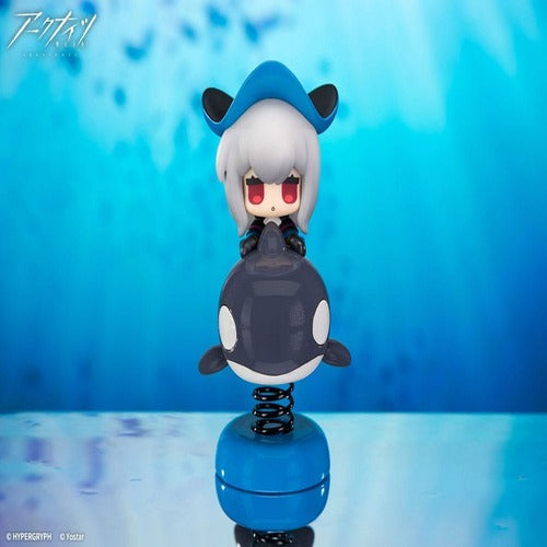 Arknights statuette PVC Happy Shake Skadi 10 cm