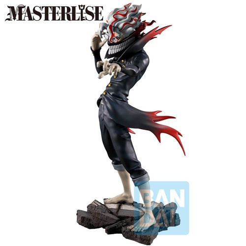 Dandadan statuette PVC Ichibansho Masterlise Okarun (Transformed) (Overwhelming Monstrosity,A Strong Attack!) 24 cm