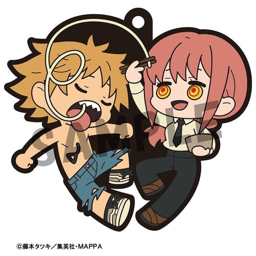 Chainsaw Man assortiment charms caoutchouc Rubber Mascot Buddycolle 6 cm (6)