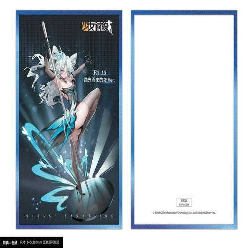 Girls´ Frontline statuette 1/7 PA-15 Treading Light, Coming Night Ver. 27 cm