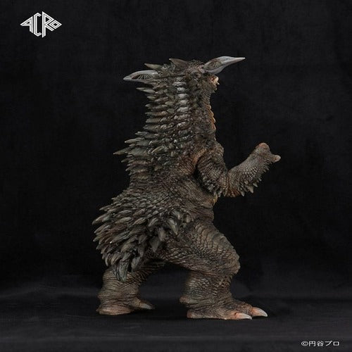Ultraman Kaiju Remix Series figurine vinyle Gyango 30 cm