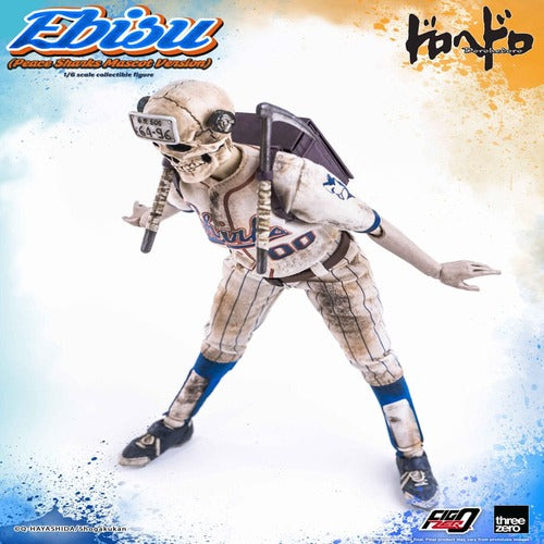 Dorohedoro figurine FigZero 1/6 Ebisu Peace Sharks Mascot Ver. 24 cm