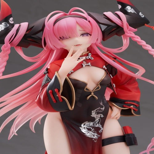 Azur Lane statuette PVC 1/7 Prinz Rupprecht The Gate Dragon's Advent? Ver. 25 cm