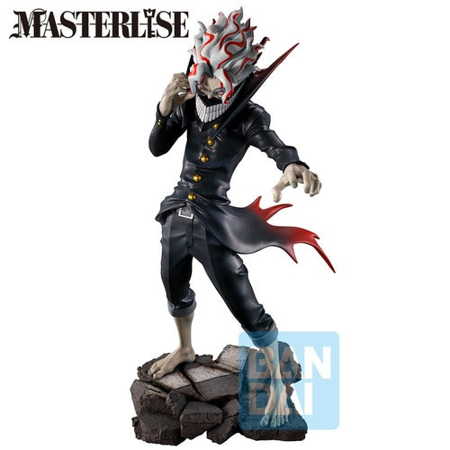 Dandadan statuette PVC Ichibansho Masterlise Okarun (Transformed) (Overwhelming Monstrosity,A Strong Attack!) 24 cm