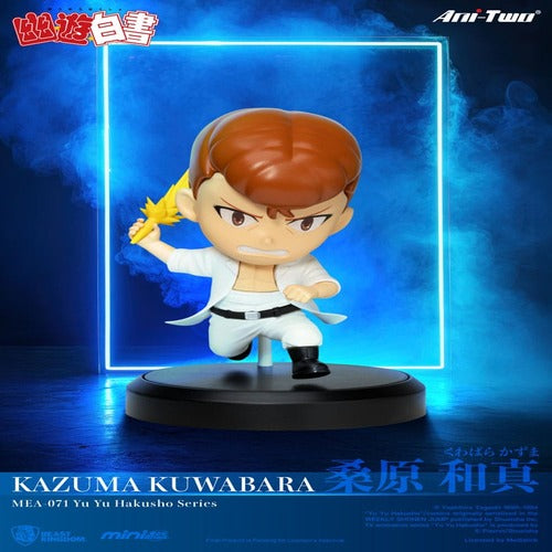 Yu Yu Hakusho assortiment figurines Mini Egg Attack Blind Box 8 cm (6)