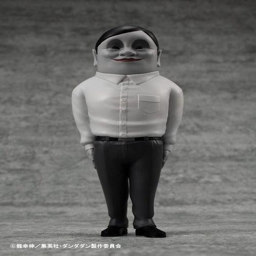 Dandadan figurine Occultic Sofubi Collection Alien Serpo 15 cm