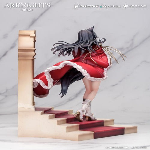 Arknights statuette PVC 1/7 Texas the Omertosa: The Throne Ver. 28 cm
