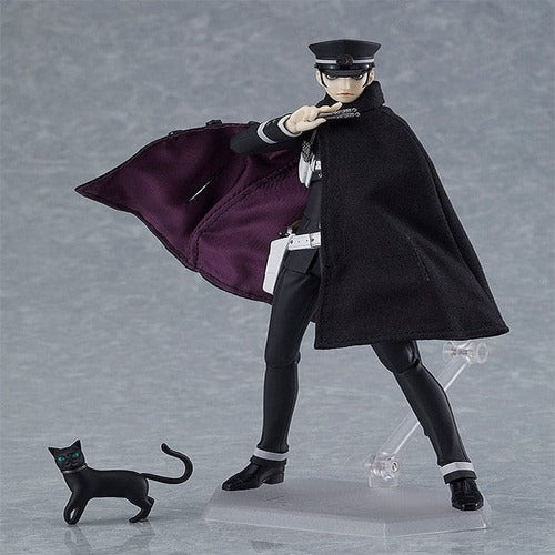 Devil Summoner figurine Figma Raidou Kuzunoha 16 cm