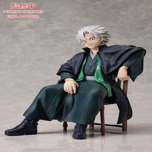 Demon Slayer: Kimetsu no Yaiba statuette Sanemi Shinazugawa 16 cm