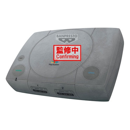 Doko Demo Issyo peluche Super Big Plush PlayStation 42 cm