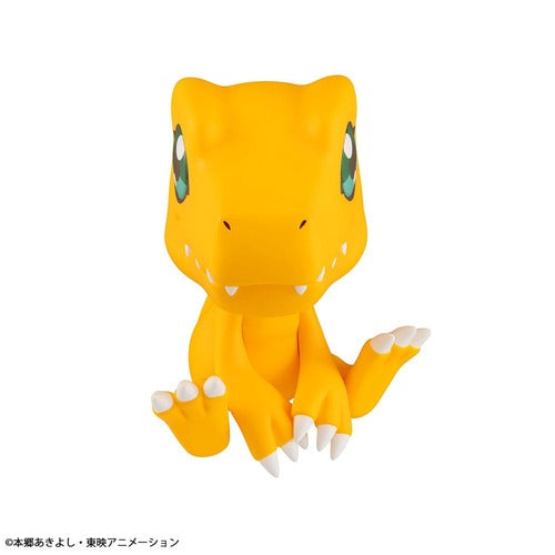 Digimon statuette PVC Look Up Agumon 11 cm