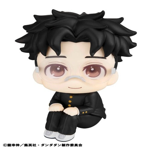 Dandadan statuette PVC Look Up Okarun 11 cm