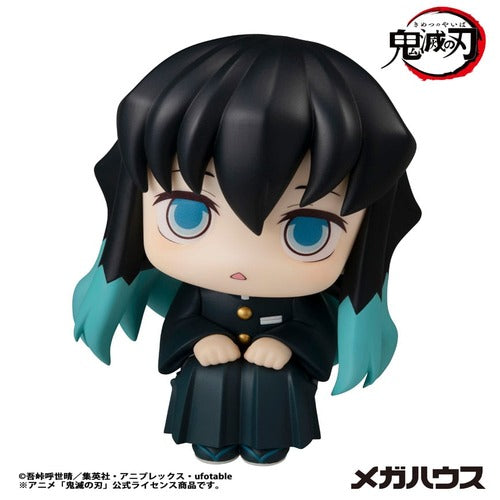 Demon Slayer Kimetsu no Yaiba statuette PVC Look Up Tokitou Muichirou 11 cm