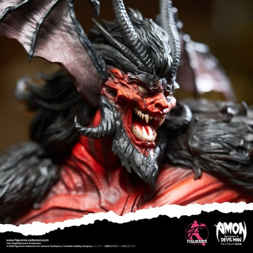 Devilman buste Elite 1/4 Amon 31 cm