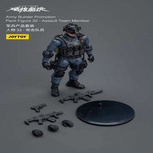 Hardcore Coldplay figurine 1/18 Army Builder Promotion Pack Figure 32 Assault Team Member 11 cm