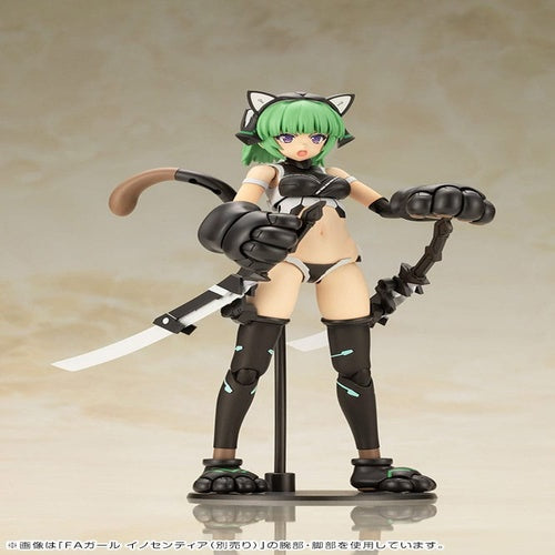 Frame Arms Girl Plastic Model Kit Magatsuki Cat Armor Ver. 16 cm
