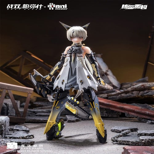 Punishing: Gray Raven figurine 1/9 Nanami Pulse Metal Seamless Action Figure 20 cm