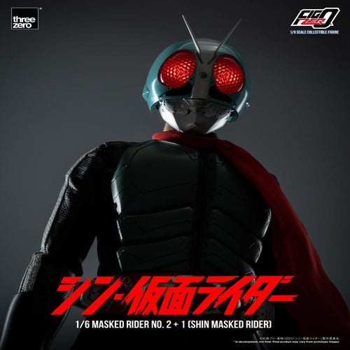 Kamen Rider figurine FigZero 1/6 Masked Rider No.2+1 (Shin Masked Rider) 32 cm