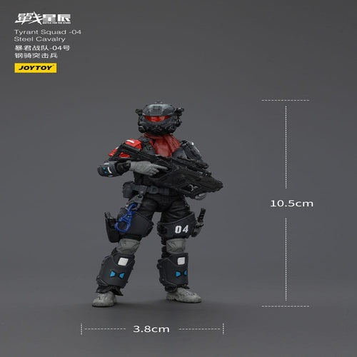 Battle For the Stars Actionfigur Tyrant-04 City Combat Type 36 cm