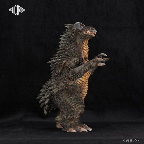 Ultraman Kaiju Remix Series figurine vinyle Gyango 30 cm