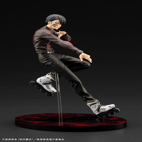 Tougen Anki statuette PVC ARTFXJ 1/8 Naito Mudano 24 cm