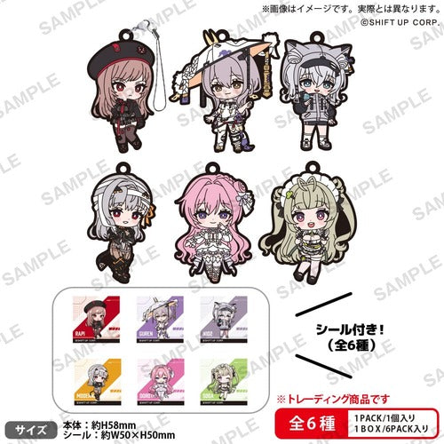 Goddess of Victory: Nikke assortiment figurines PVC Rubber Strap Vol. 1 Box Ver. 5 cm (6)