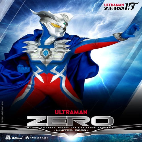 Ultraman statuette Master Craft Ultraman Zero 15th 41 cm