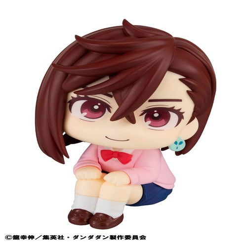 Dandadan statuette PVC Look Up Momo 11 cm