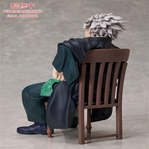 Demon Slayer: Kimetsu no Yaiba statuette Sanemi Shinazugawa 16 cm