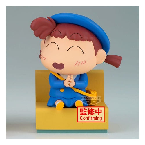 Crayon Shinchan statuette PVC Nakayoshi Memories Let's Go To Kindergarten With Nene-chan (B: Nene-Chan) 10 cm