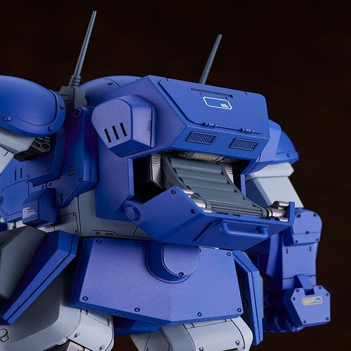 Armored Trooper Votoms 1/24 maquette PLAMAX SV-04 X / ATH-02-DT Rabidly Dog 17 cm