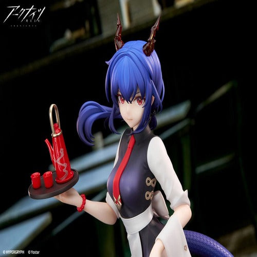 Arknights statuette PVC Limepie Series 1/8 Ch´en Tea Time Ver. 24 cm