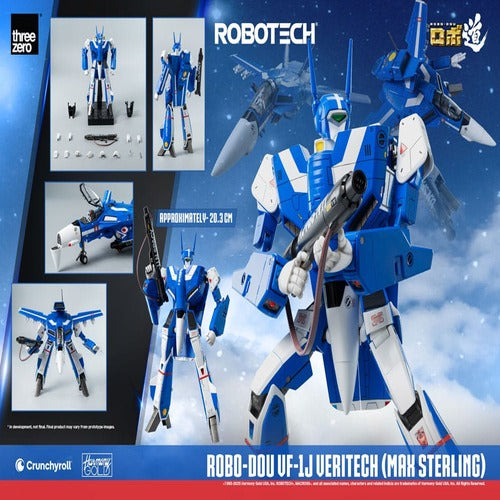 Robotech figurine ROBO-DOU VF-1J Veritech (Max Sterling) 20 cm
