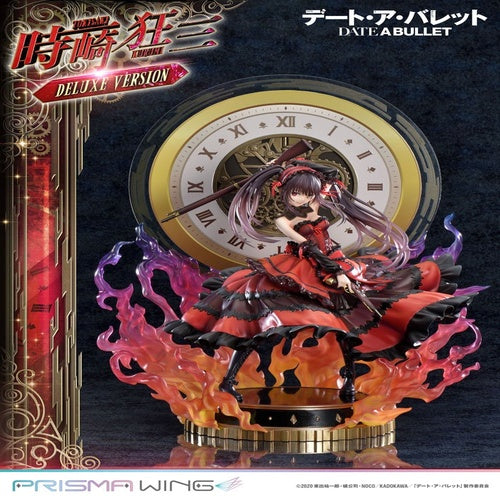 Date A Live Fragment: Date A Bullet Prisma Wing PVC Statue 1/7 Kurumi Tokisaki Deluxe Version 37 cm