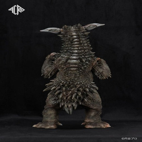 Ultraman Kaiju Remix Series figurine vinyle Gyango 30 cm