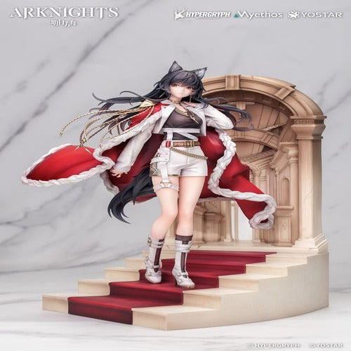 Arknights statuette PVC 1/7 Texas the Omertosa: The Throne Ver. 28 cm