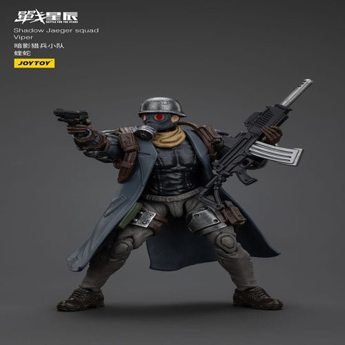 Battle For the Stars figurine Shadow Jaeger Squad Viper 16 cm