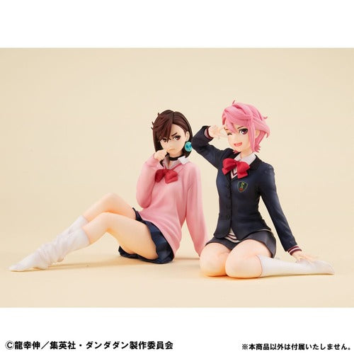 Dandadan G.E.M. Series statuette PVC Yoichi Isagi Palm Size 9 cm