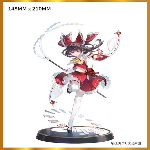 Touhou Project statuette PVC 1/6 Eternal Shrine Maiden Reimu Hakurei 30 cm