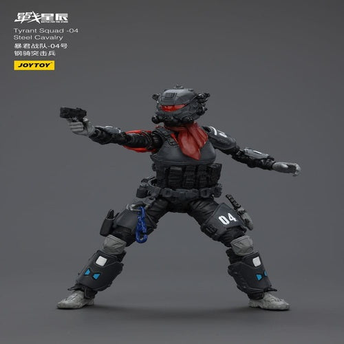 Battle For the Stars Actionfigur Tyrant-04 City Combat Type 36 cm