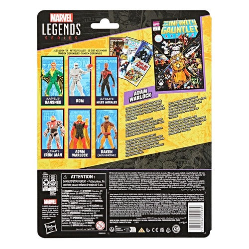 The Infinity Gauntlet Marvel Legends Actionfigur Adam Warlock 15 cm