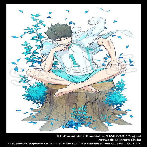 Haikyu!! statuette PVC ARTFXJ 1/8 Toru Oikawa 18 cm