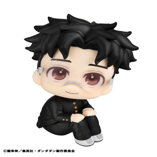 Dandadan statuette PVC Look Up Okarun 11 cm