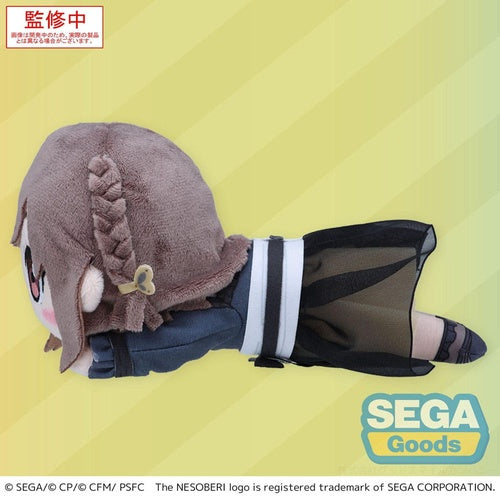 COLORFUL STAGE! The Movie: A Miku Who Can't Sing peluche Nesoberi Lay-Down Shinonome Ena 16 cm