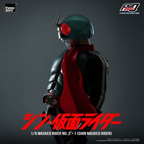 Kamen Rider figurine FigZero 1/6 Masked Rider No.2+1 (Shin Masked Rider) 32 cm