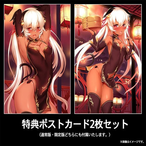 Dai Kasshoku Jidai statuette PVC 1/7 Philena Waal (re-run) 24 cm