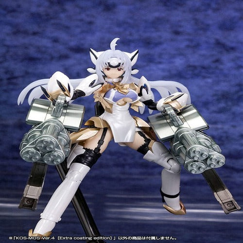 Xenosaga figurine Plastic Model Kit 1/12 Kos-Mos Ver 4 14 cm