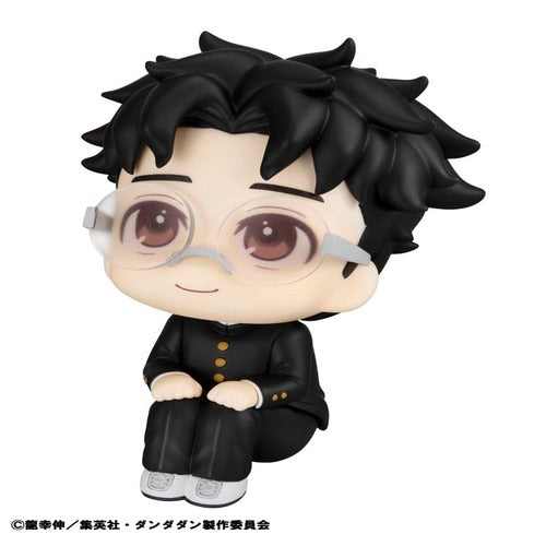 Dandadan statuette PVC Look Up Okarun 11 cm