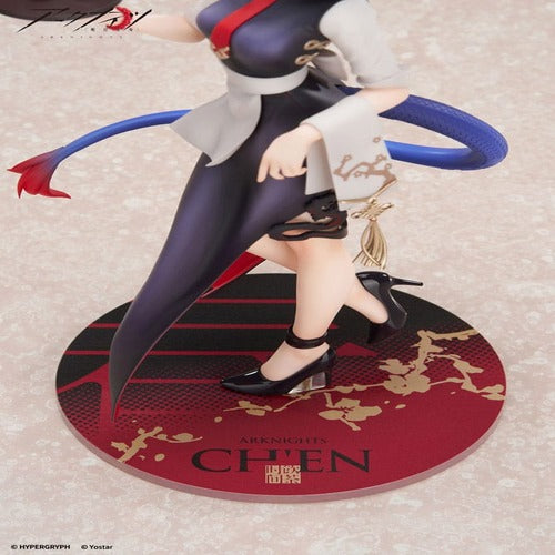 Arknights statuette PVC Limepie Series 1/8 Ch´en Tea Time Ver. 24 cm