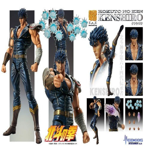Fist of the North Star figurine Chozokado Kenshiro Muso 18 cm (re-run)